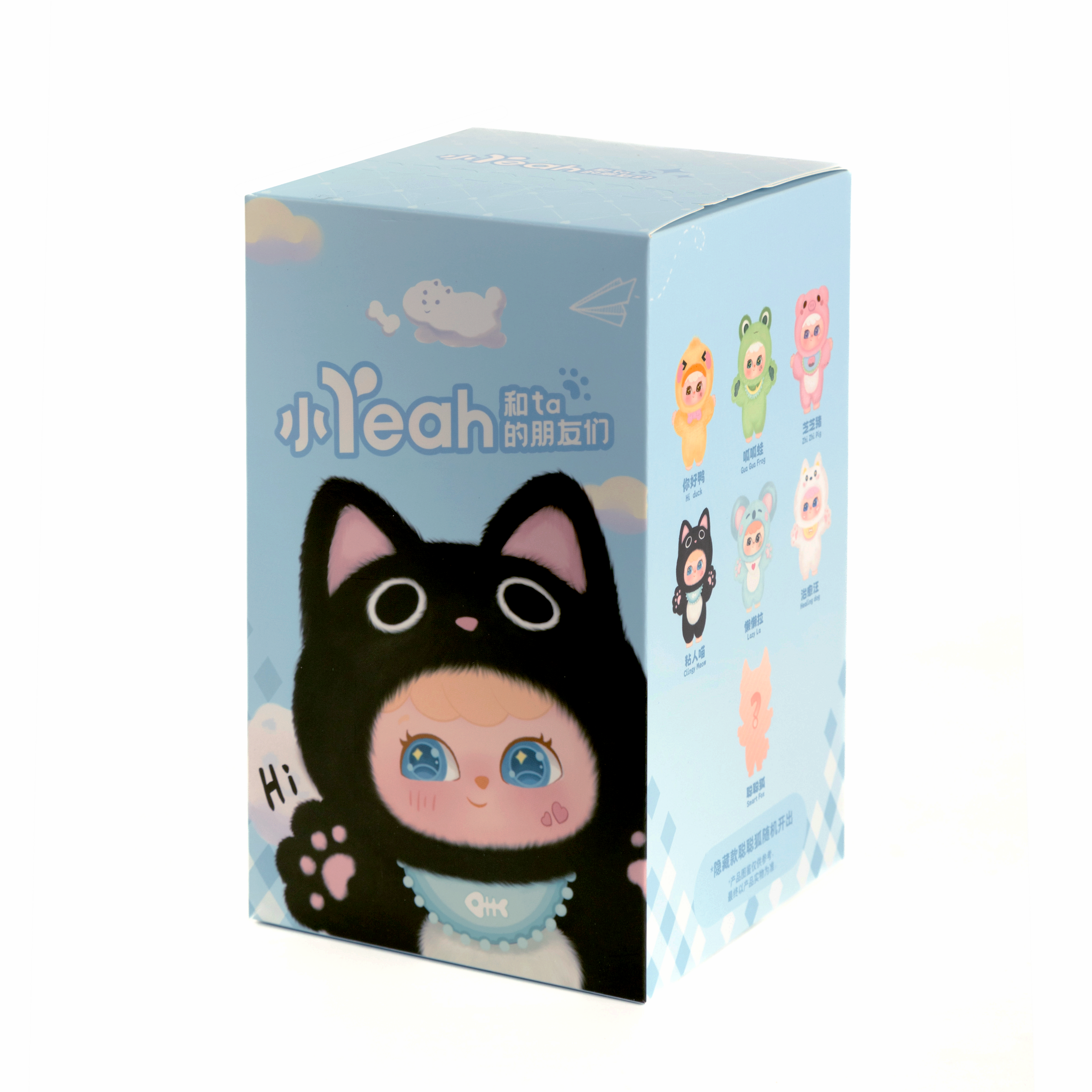 Yeypee Guardian Plush Charm Blind Box CN