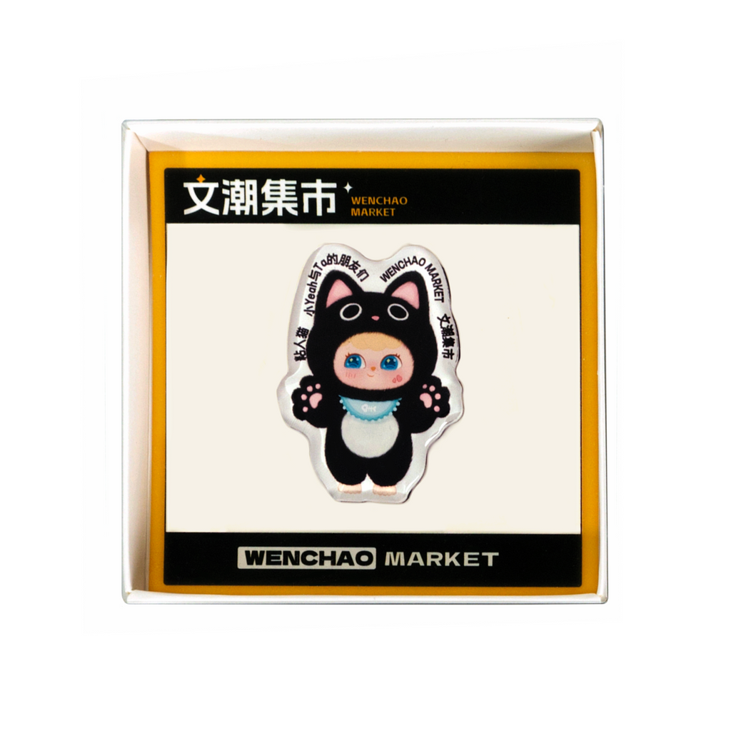 Yeypee Trendy Impression