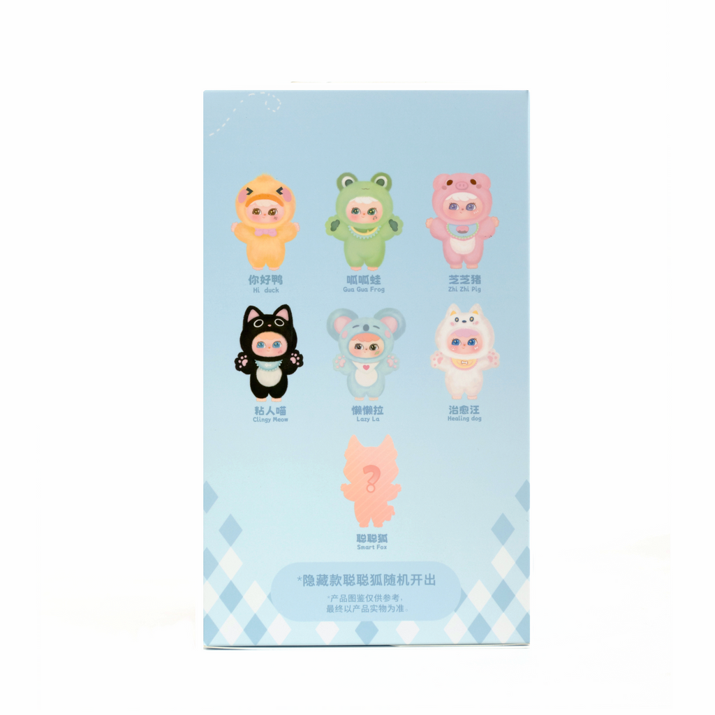 Yeypee Guardian Plush Charm Blind Box CN