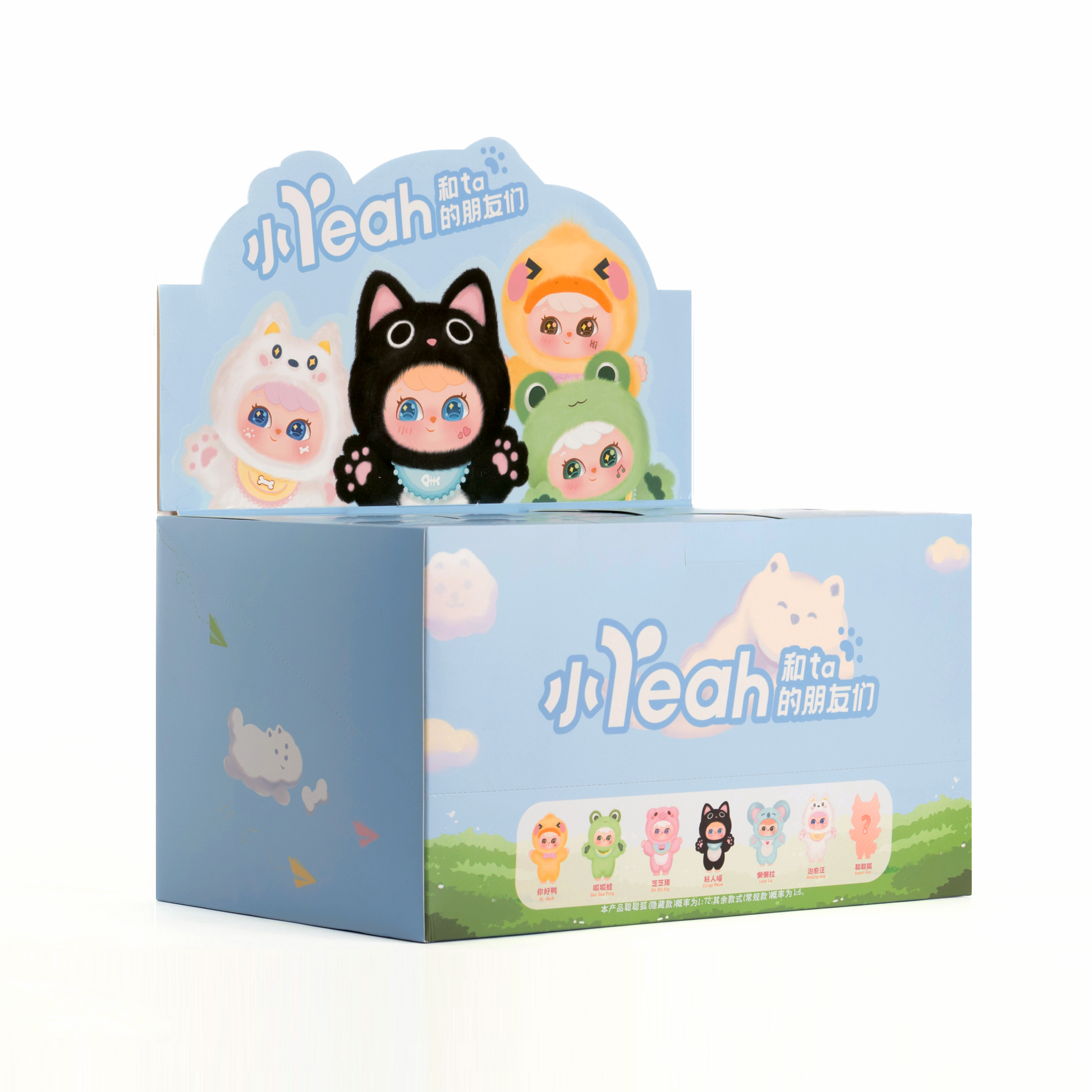 Yeypee Guardian Plush Charm Blind Box CN