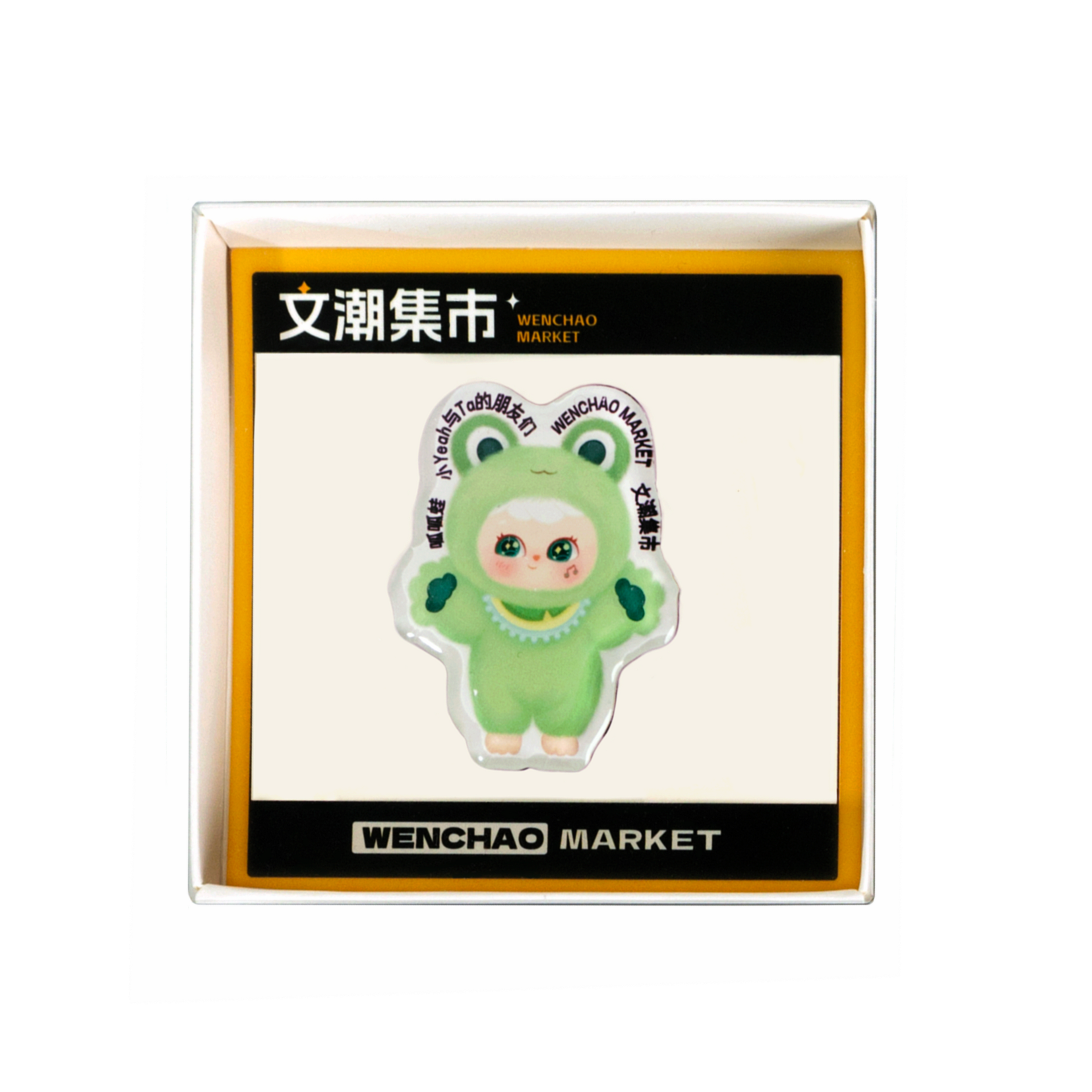 Yeypee Trendy Impression