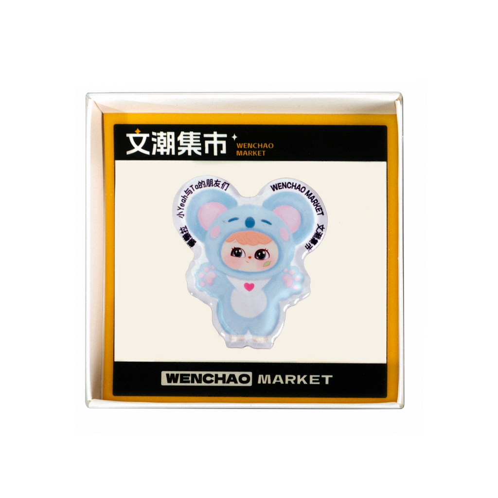 Yeypee Trendy Impression