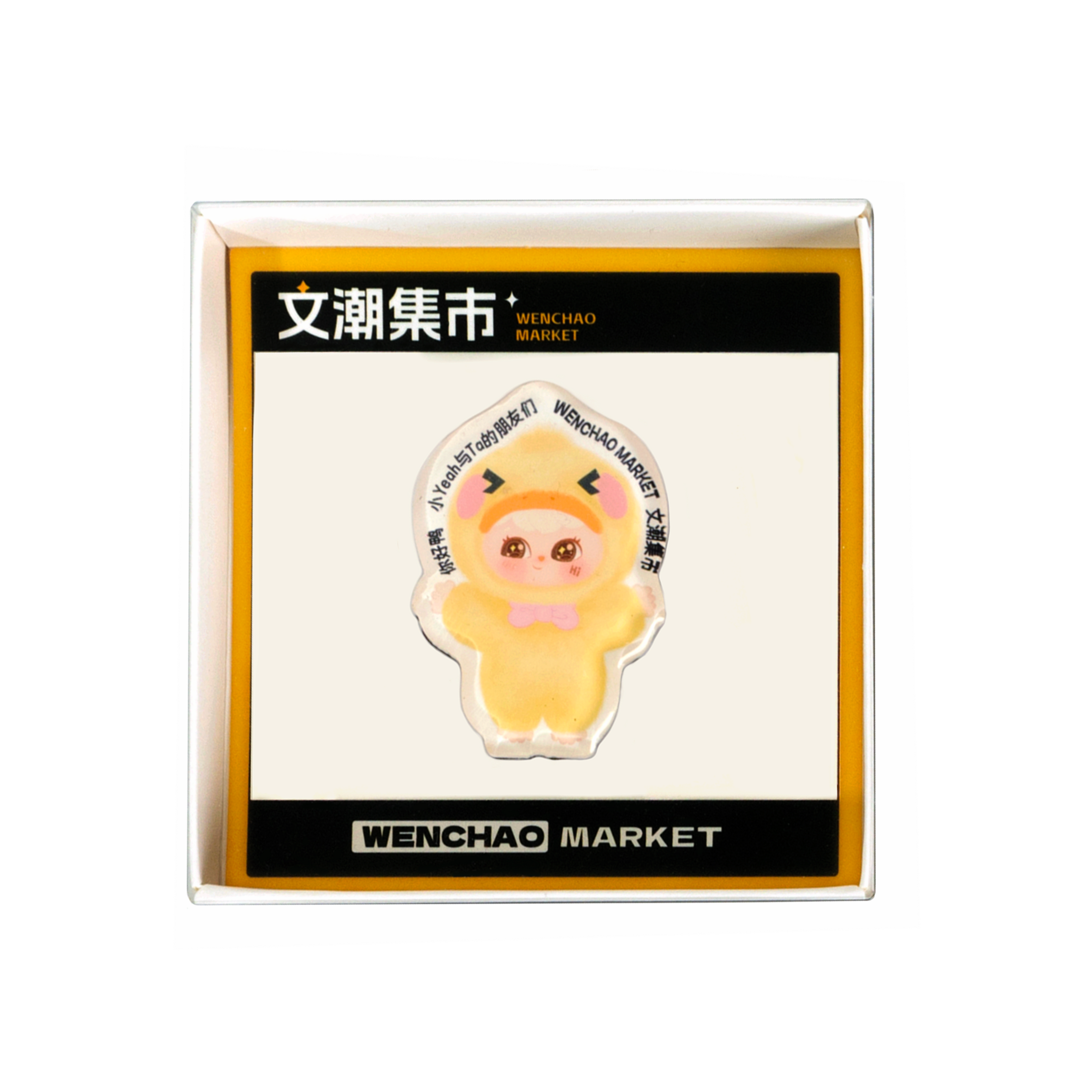 Yeypee Trendy Impression