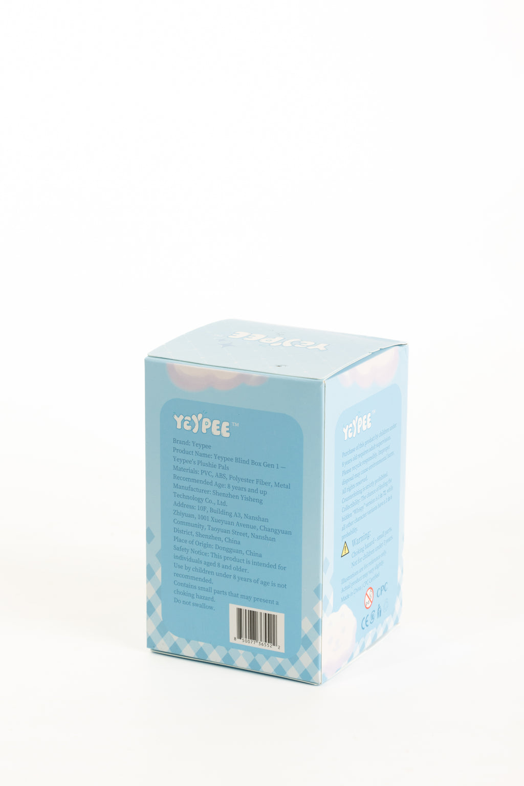 Yeypee Guardian Plush Charm Blind Box