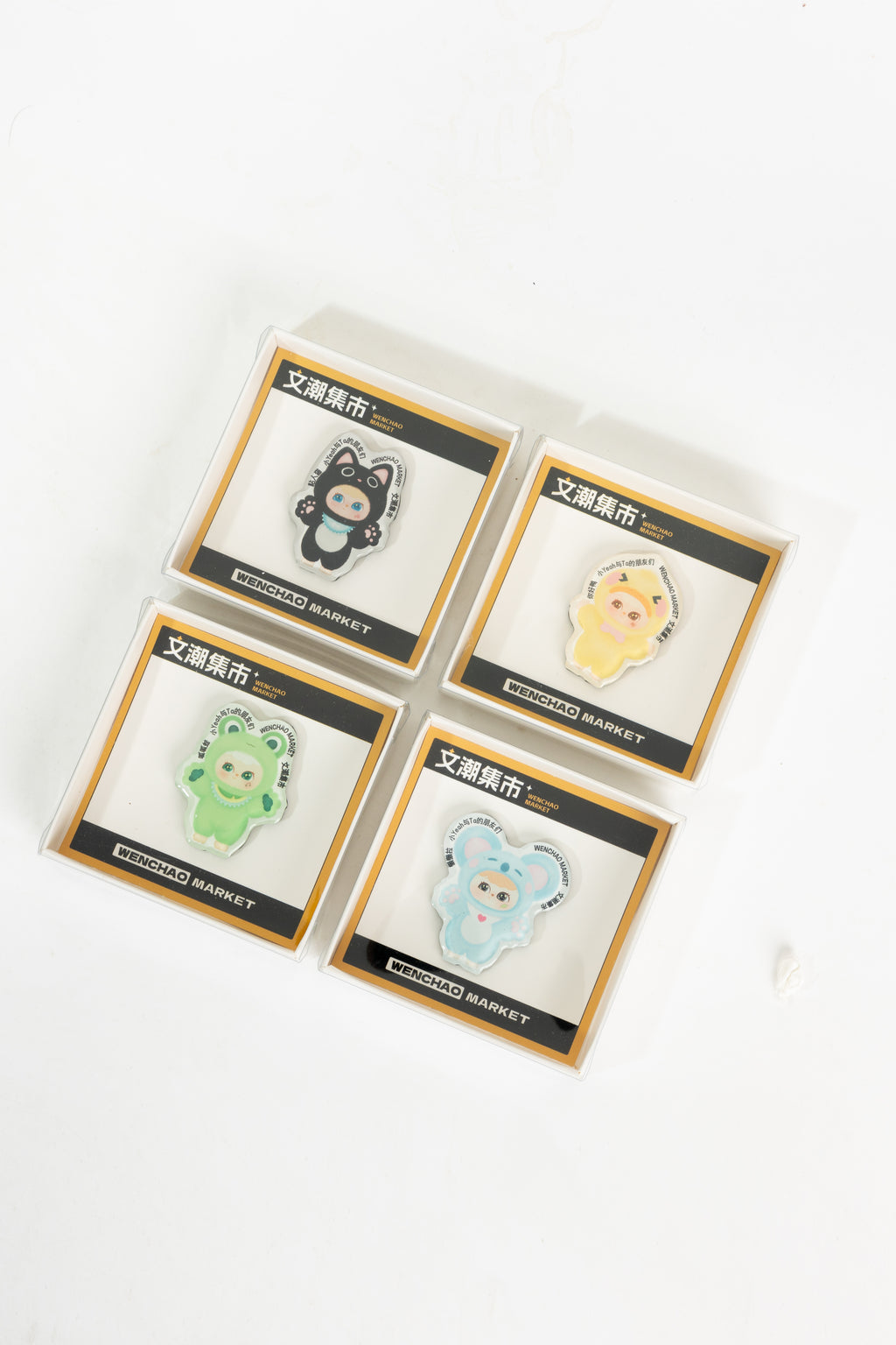 Yeypee Trendy Impression