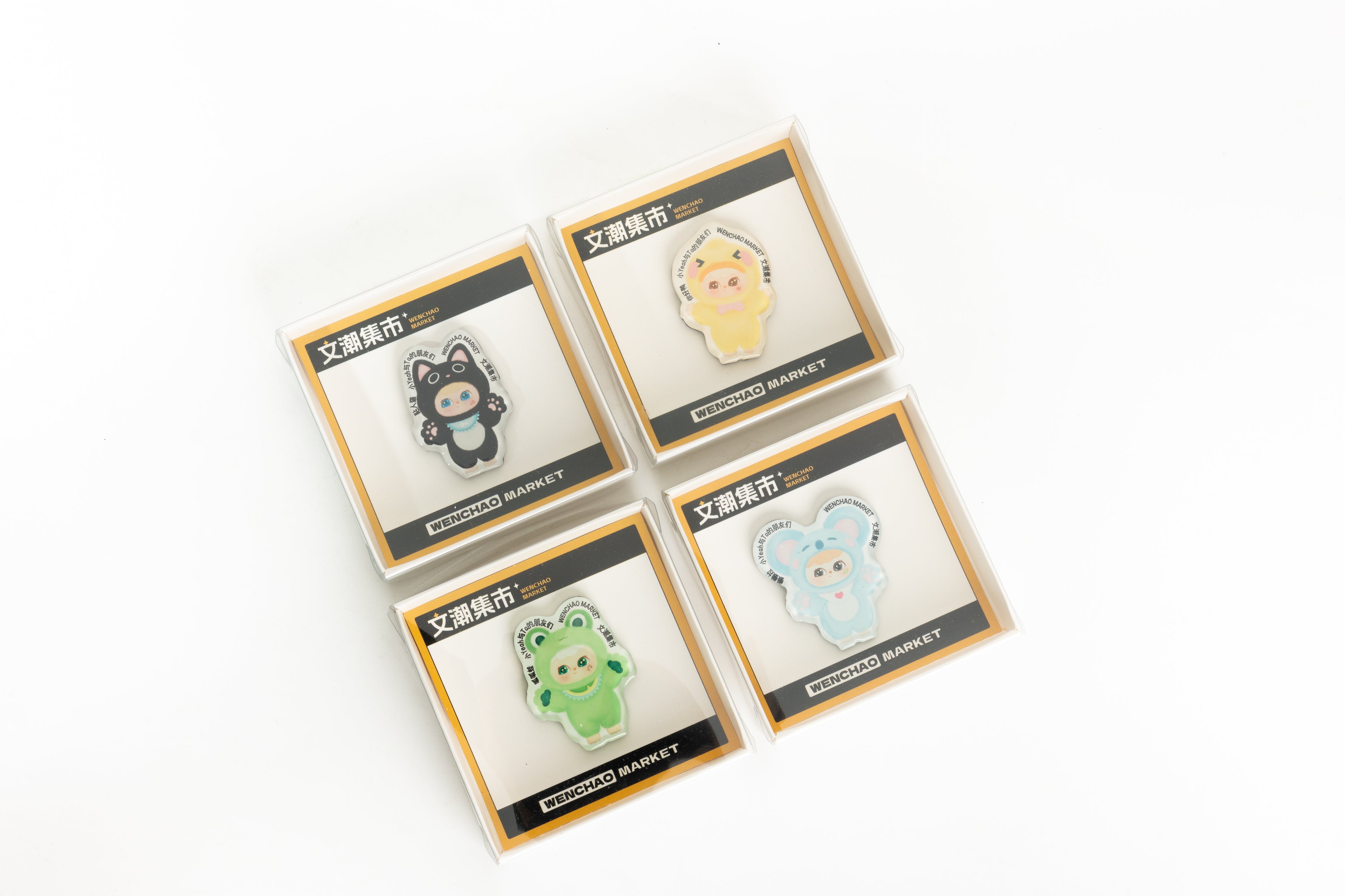 Yeypee Trendy Impression