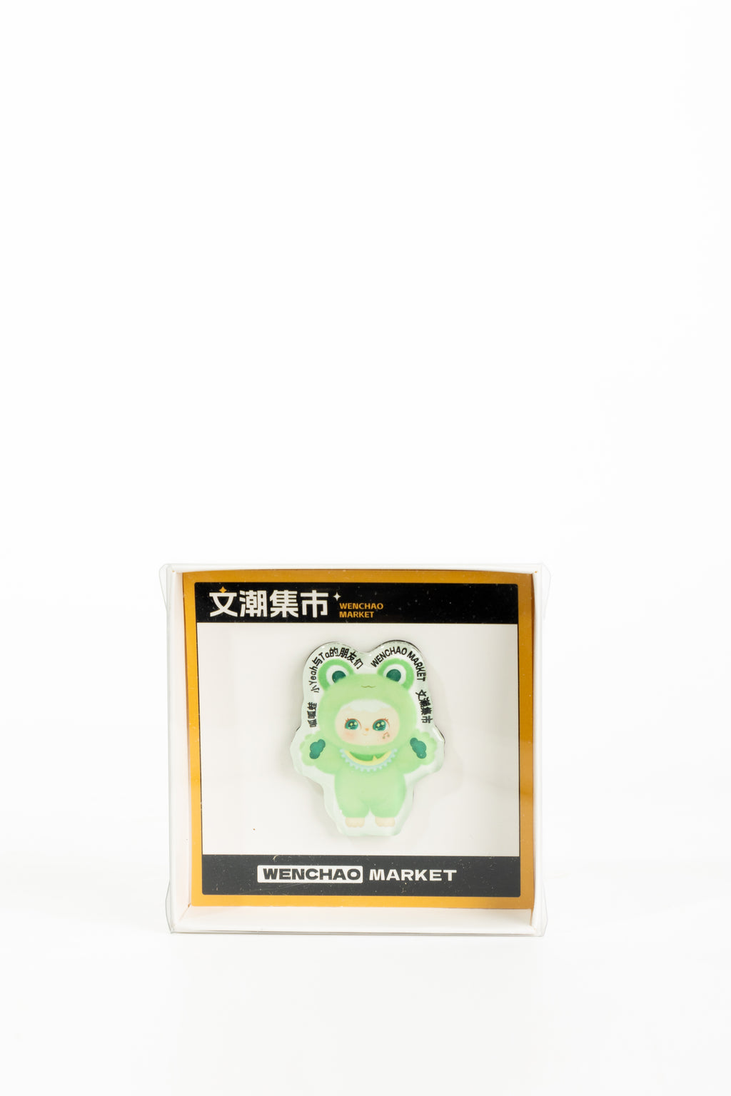 Yeypee Trendy Impression