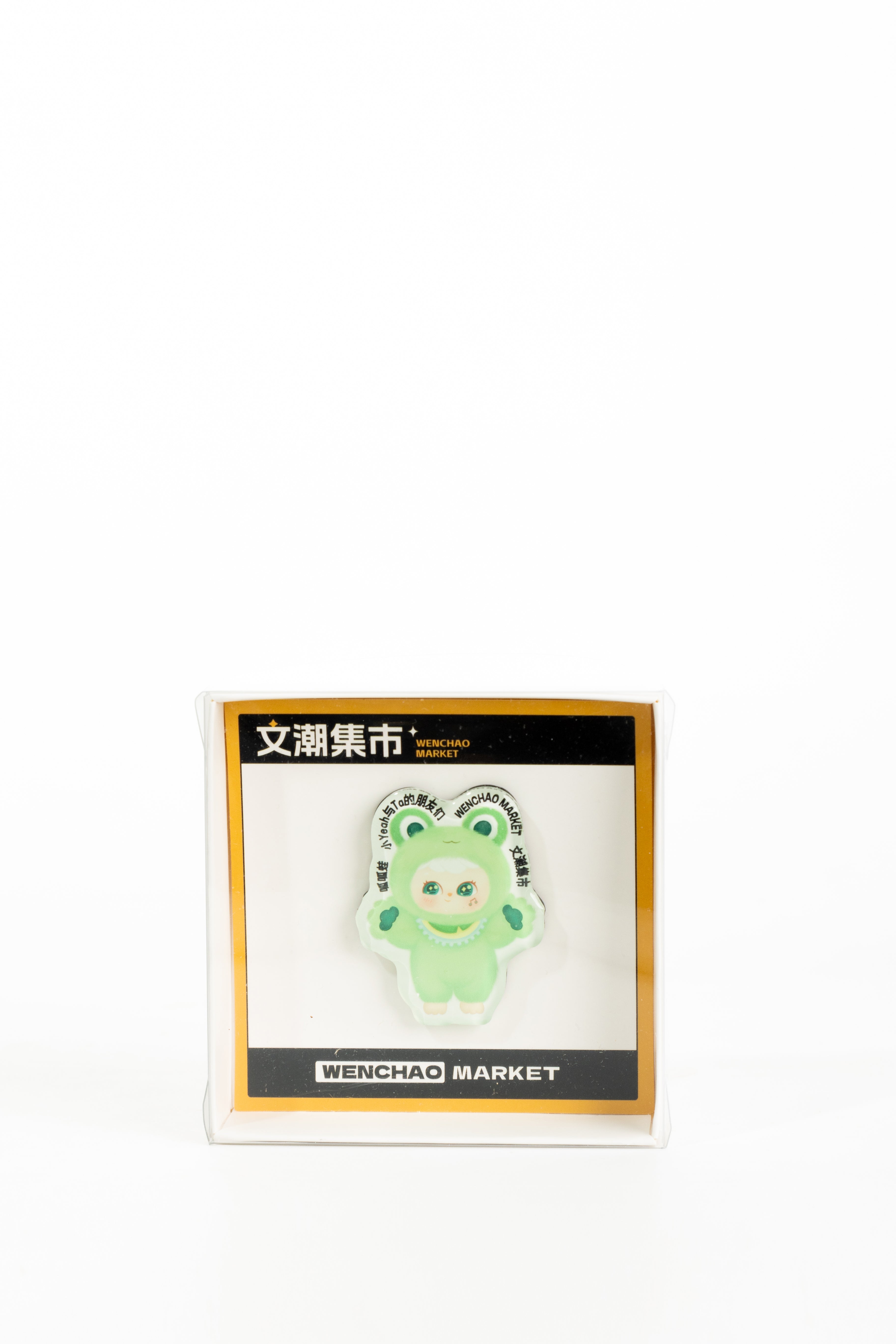 Yeypee Trendy Impression