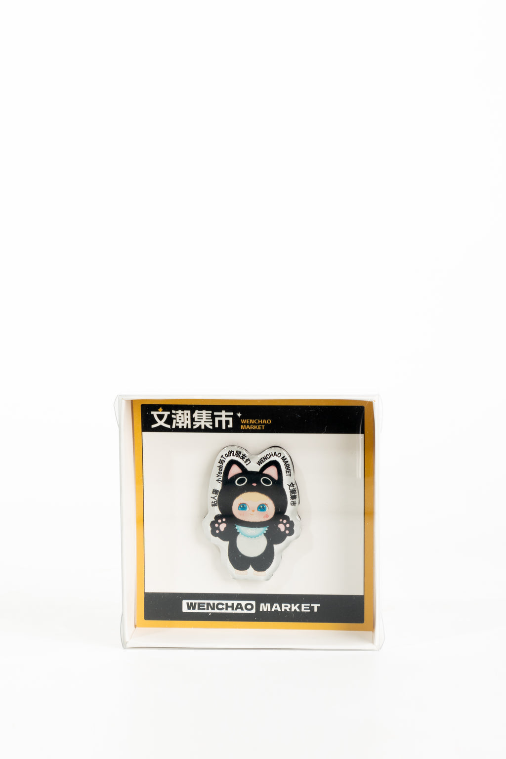 Yeypee Trendy Impression