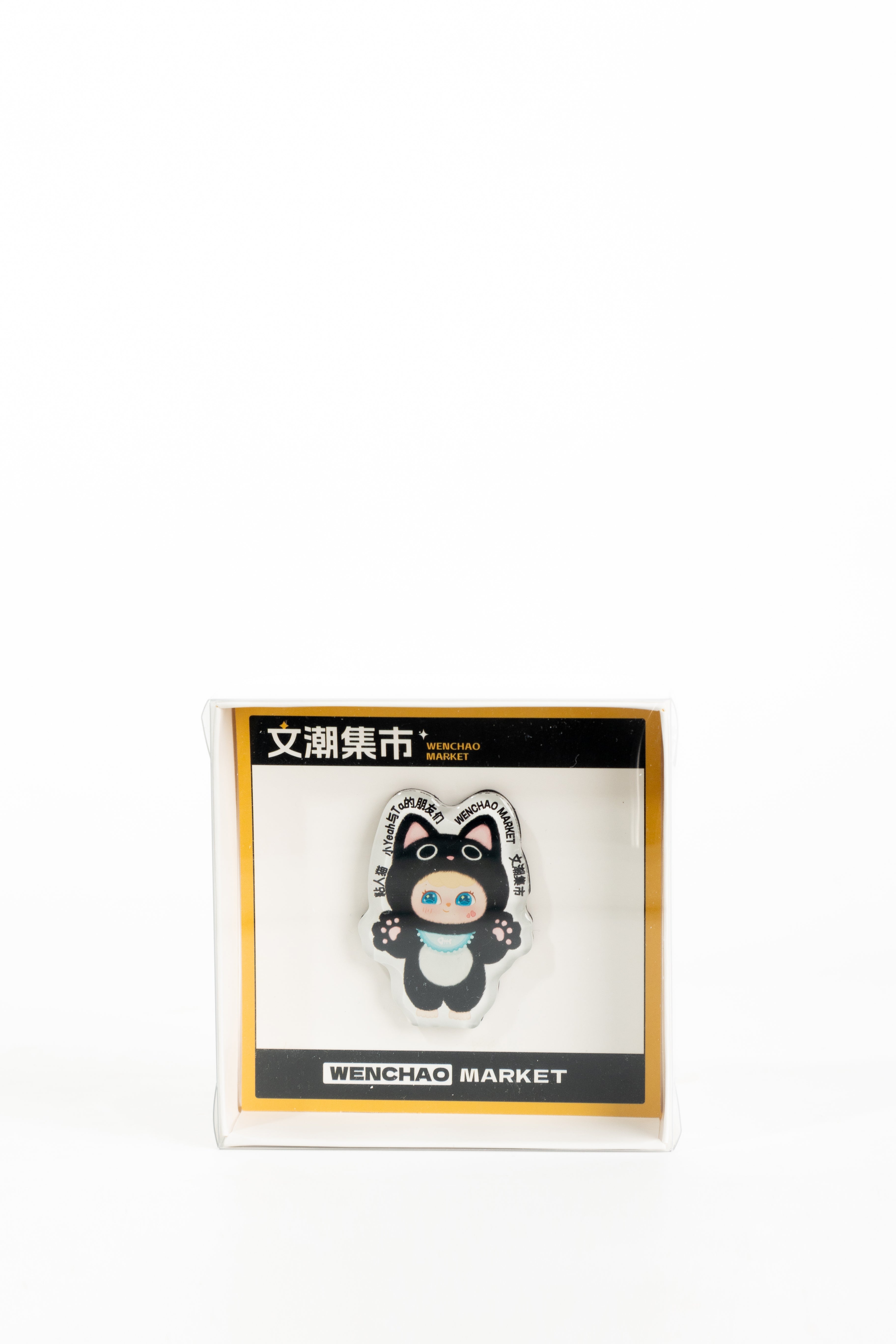 Yeypee Trendy Impression