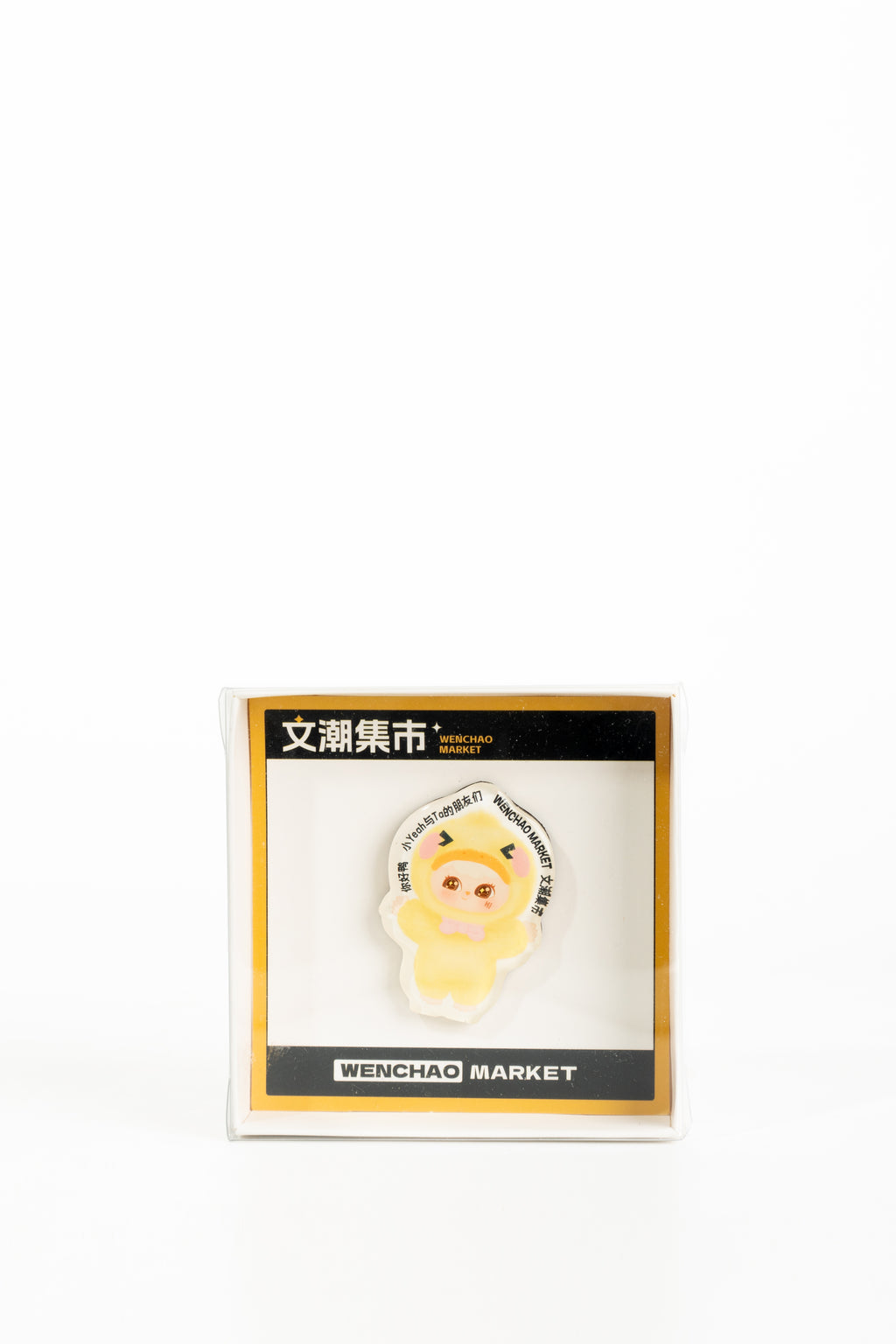 Yeypee Trendy Impression