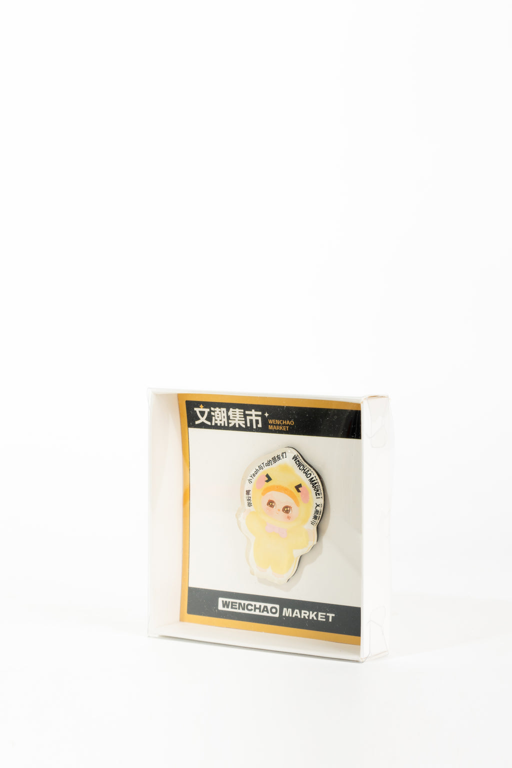 Yeypee Trendy Impression