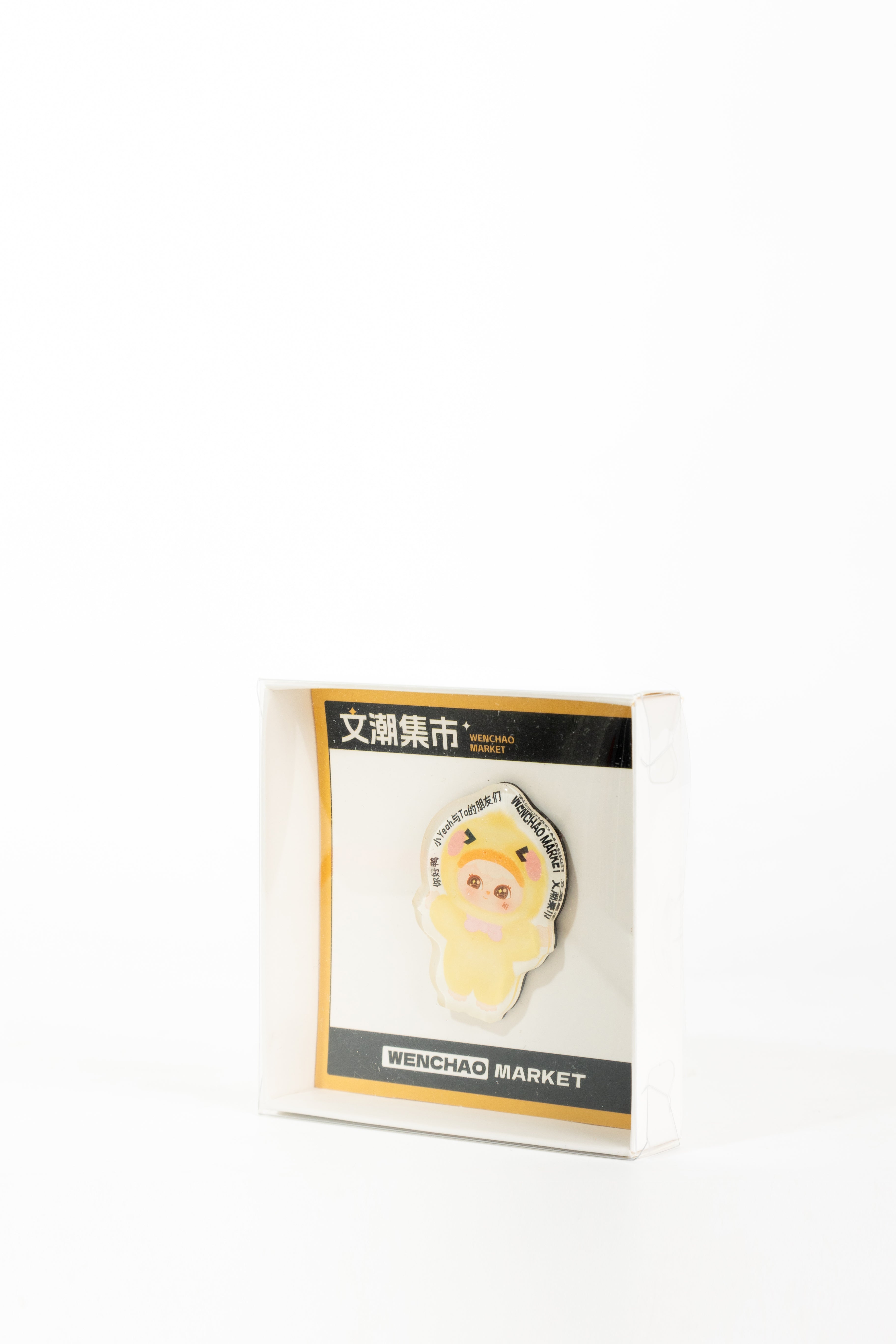 Yeypee Trendy Impression