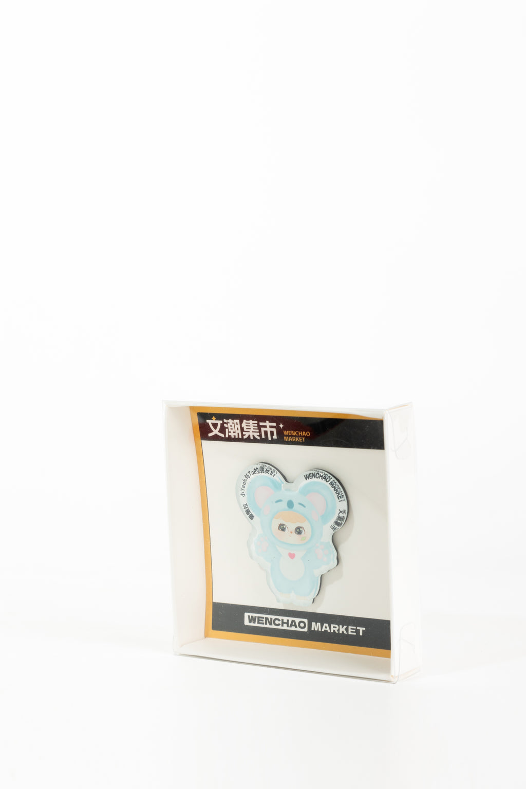 Yeypee Trendy Impression