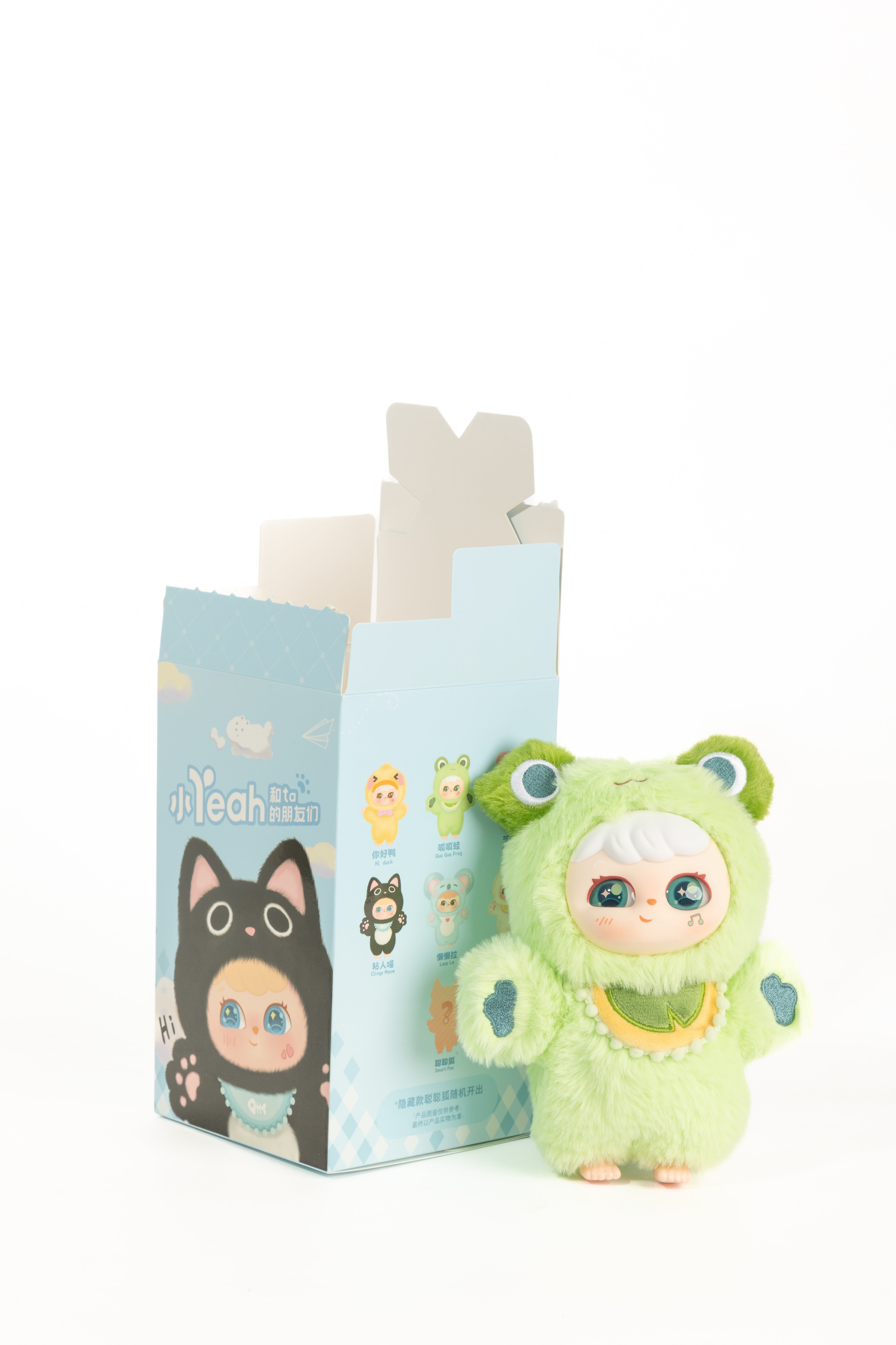 Yeypee Guardian Plush Charm Blind Box