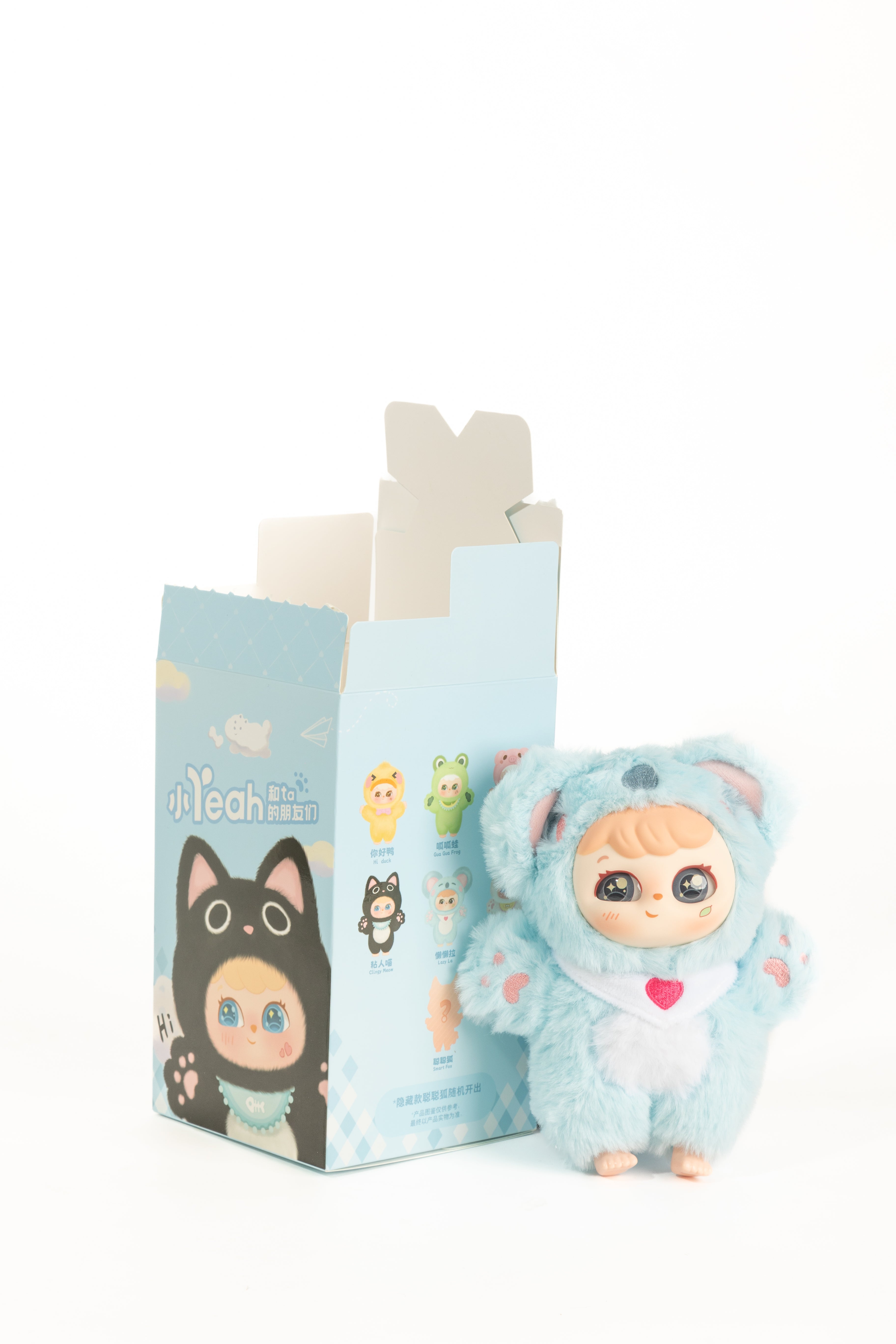 Yeypee Guardian Plush Charm Blind Box